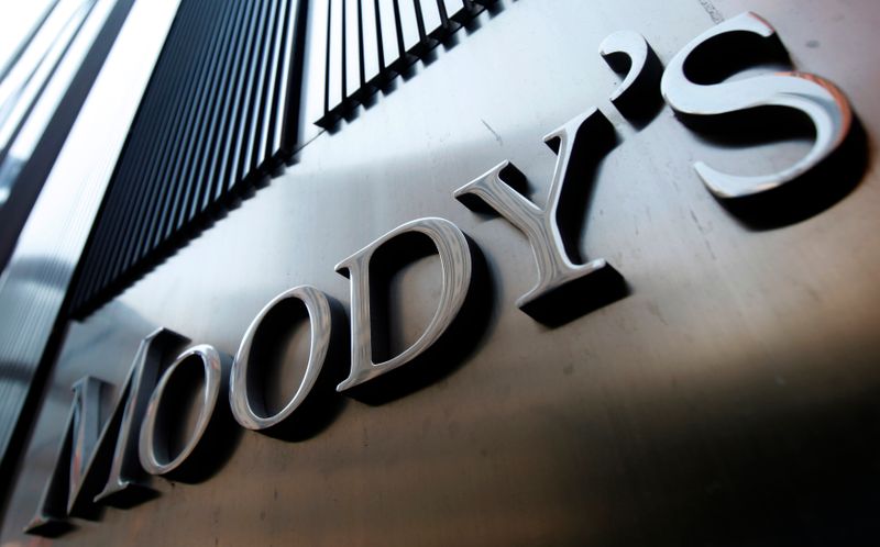 Moody's Corporation fue fundada en 1909 en la ciudad de Nueva York, donde se encuentra su sede (Foto: Reuters/Mike Segar)