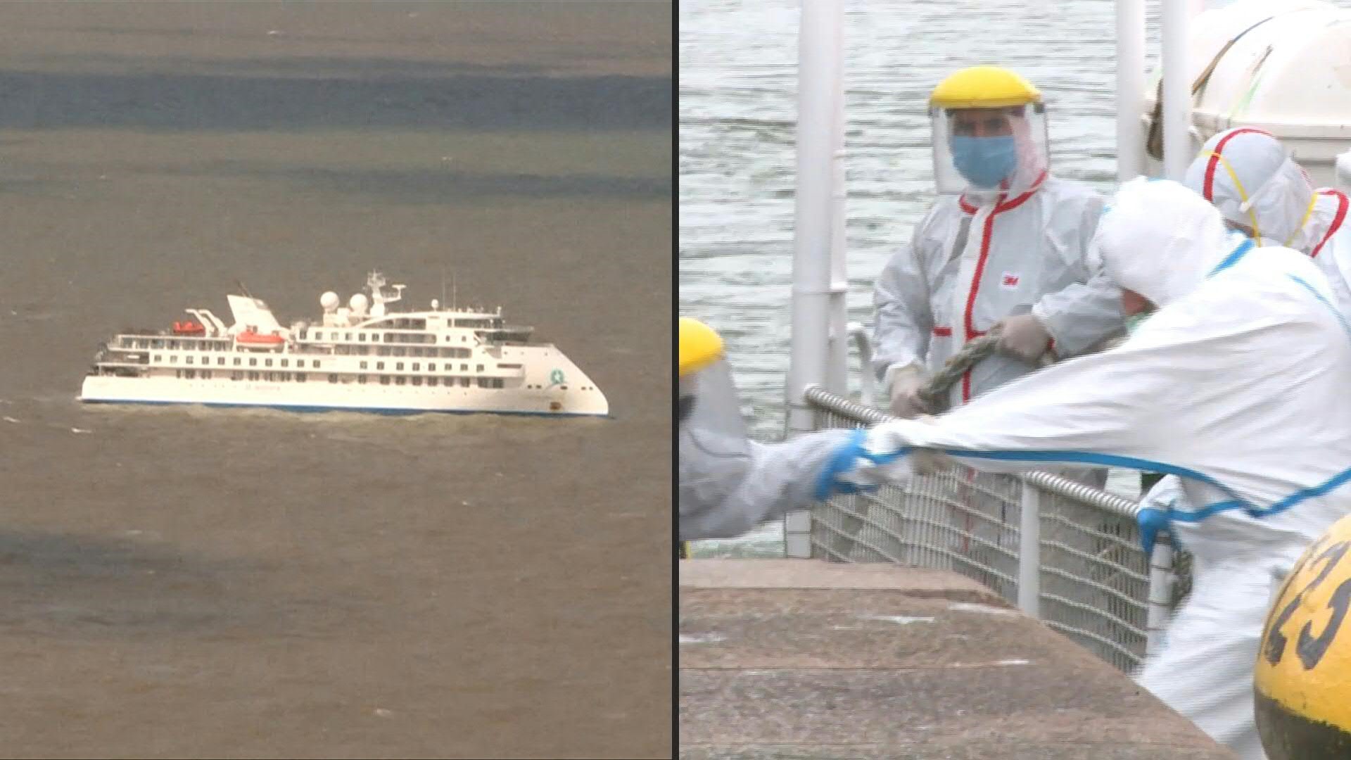 El crucero australiano Greg Mortimer, con más de un centenar de personas con covid-19 a bordo, atracará el viernes en el puerto de Montevideo para evacuar a 112 pasajeros que volarán hacia Australia, confirmaron este miércoles fuentes de Cancillería y la Armada a la AFP.