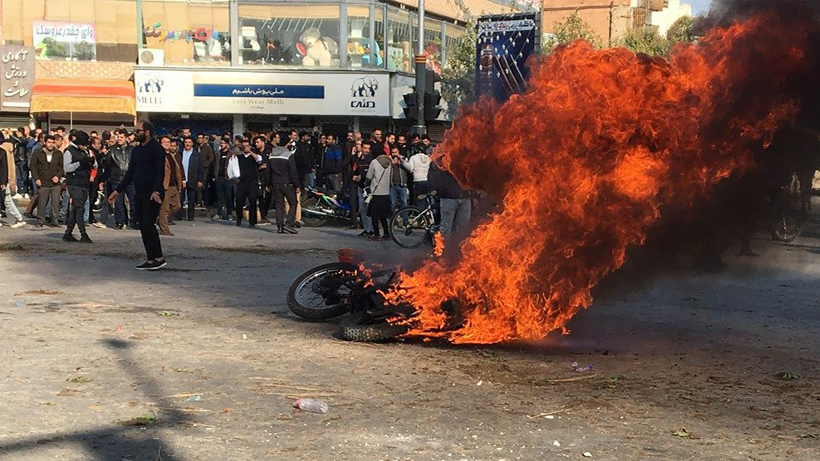 Protestas en la ciudad de Isfahan