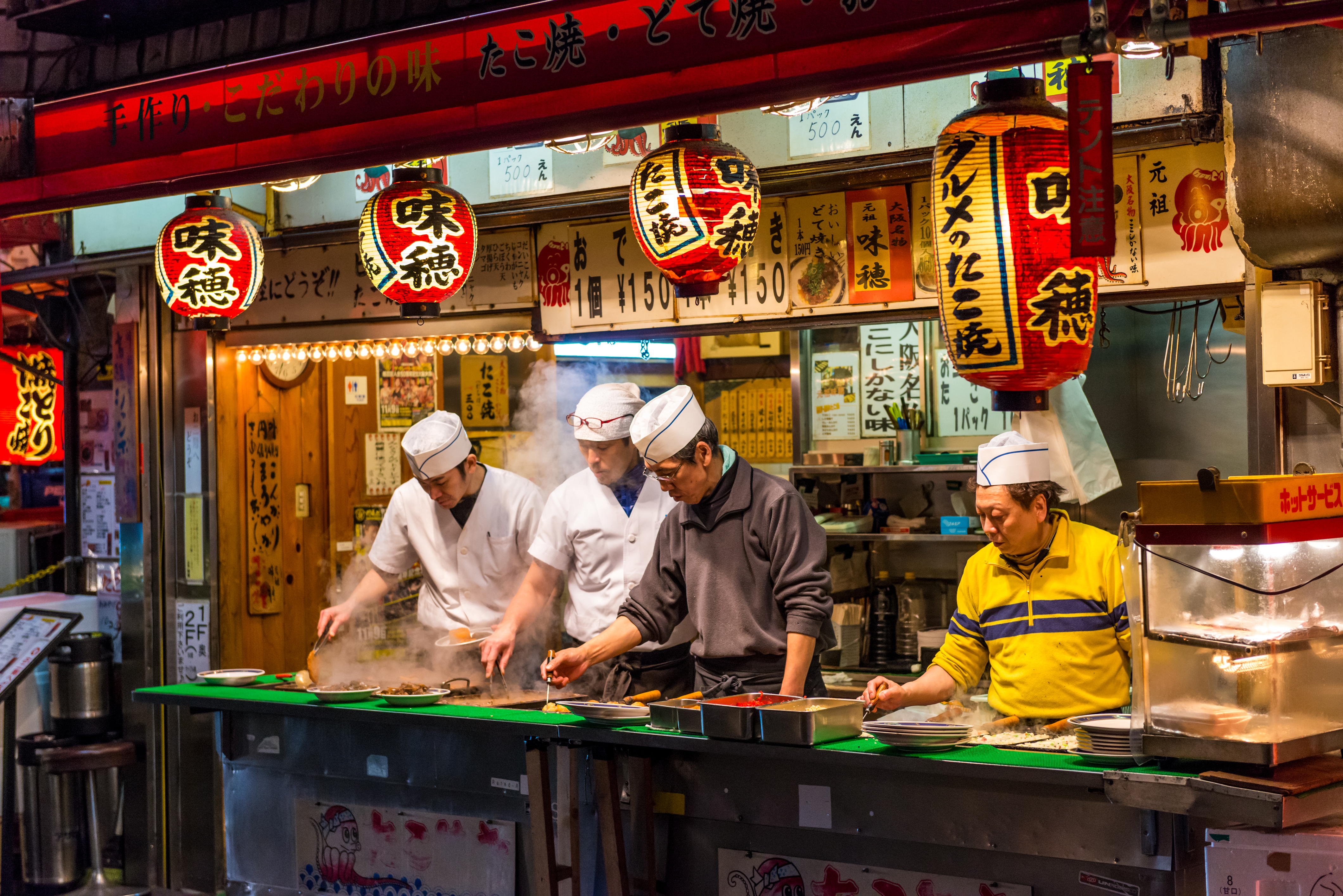 Comida callejera en Osaka, Japón