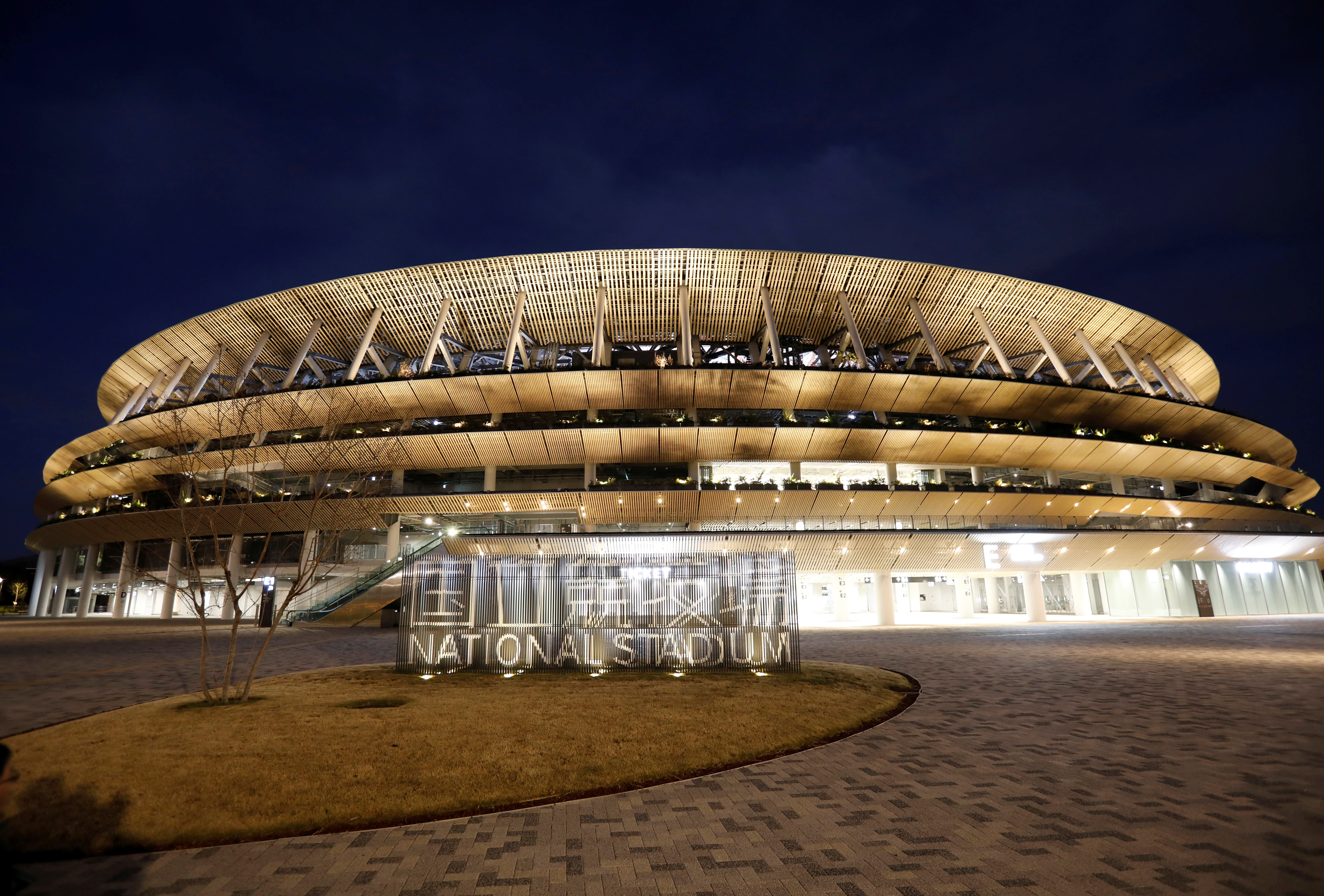 El nuevo estadio reemplazó al que fue construido para los Juegos Olímpicos de 1964