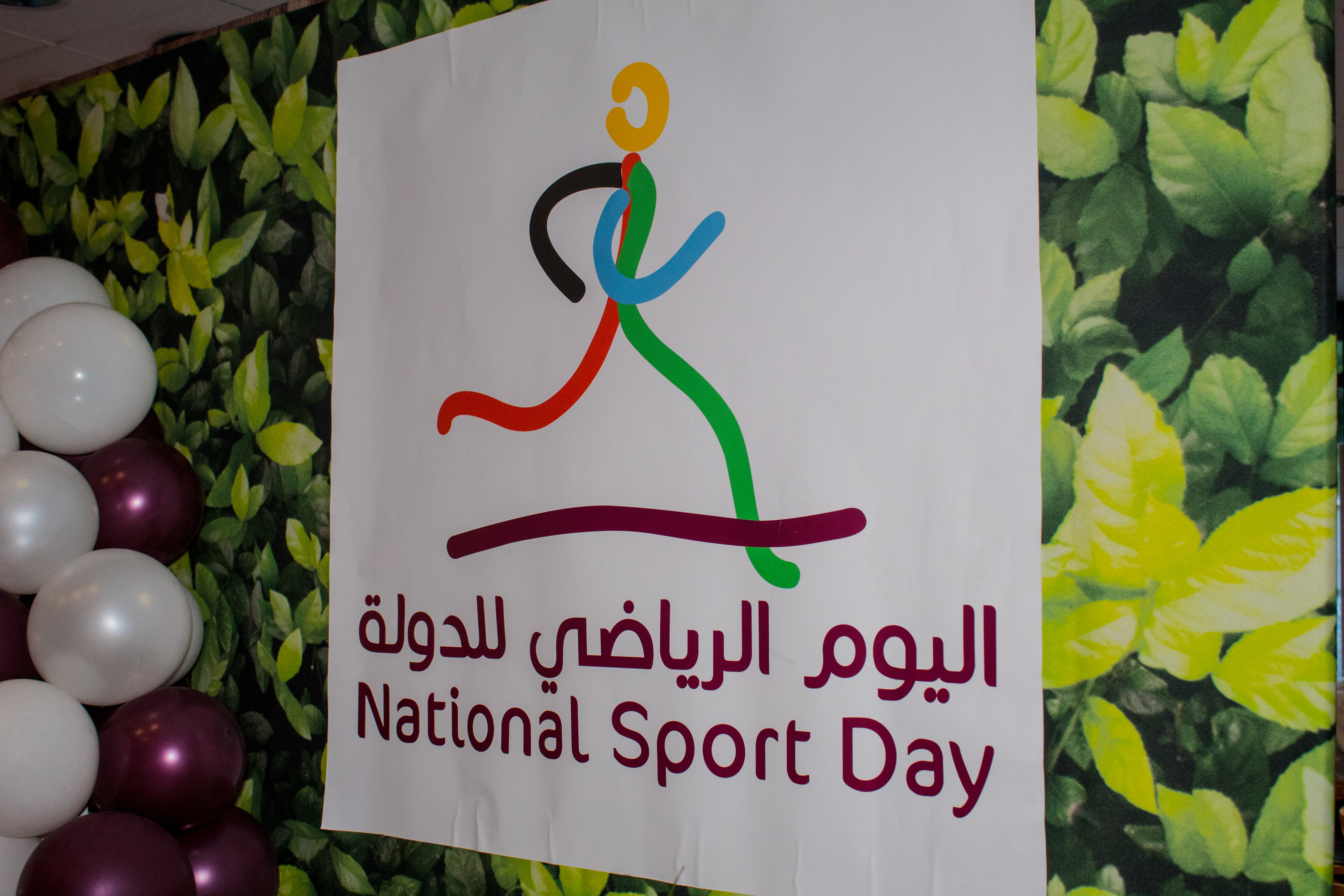 El Día Nacional del Deporte del Estado de Qatar, organizado por la embajada de ese país en Buenos Aires