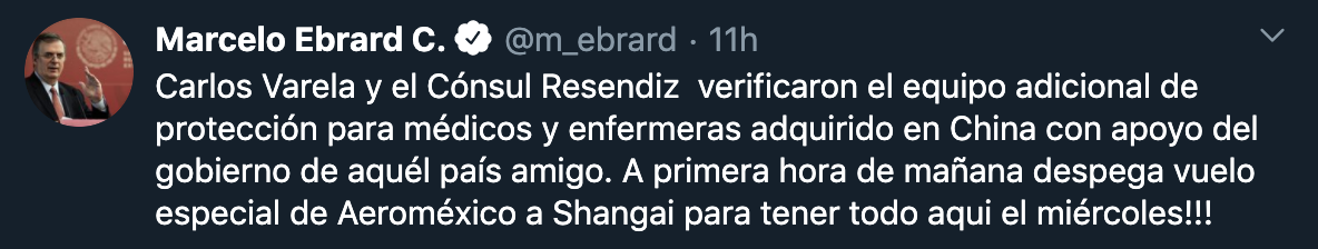 @m_ebrad