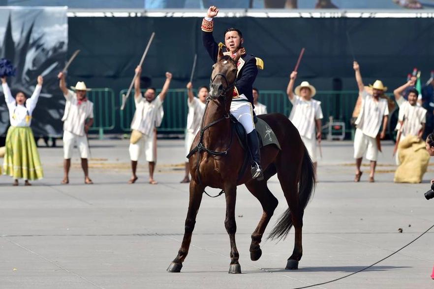 (Foto: Cortesía Presidencia)