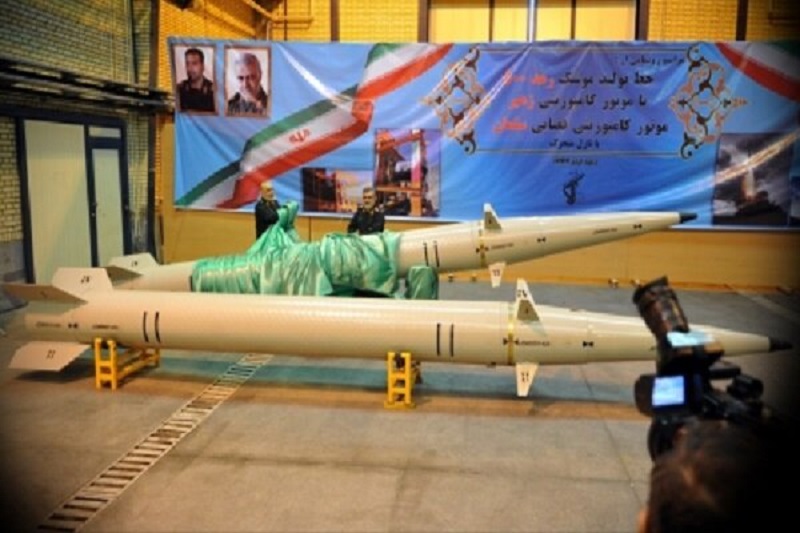 El misil presentado por el régimen persa (foto: IRNA)