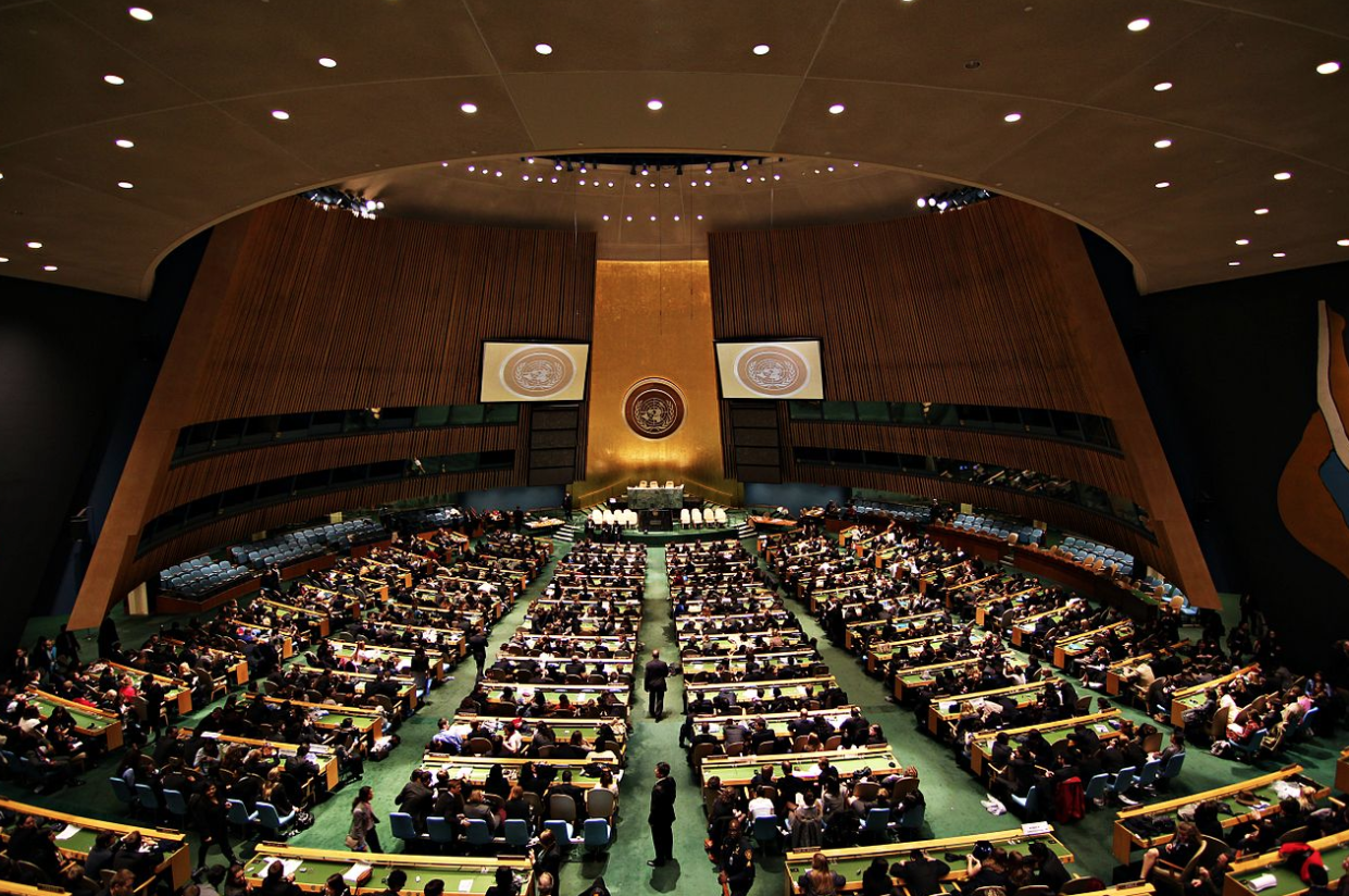 El recinto de la Asamblea General de la ONU en Nueva York (Basil D Soufi/ Wikimedia Commons)